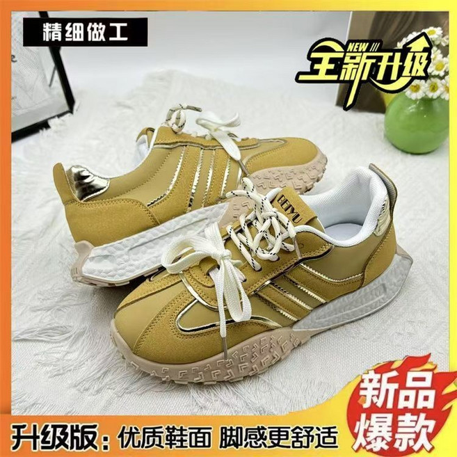2025年春季新款多巴胺厚底德訓鞋女，時尚百搭休閒運動板鞋