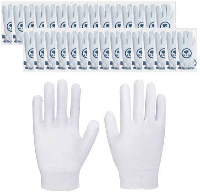 두꺼비 예식장갑 민자 10p세트, 30세트