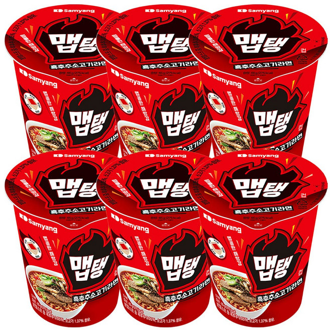 맵탱 삼양 흑후추 소고기라면컵 65g, 6개