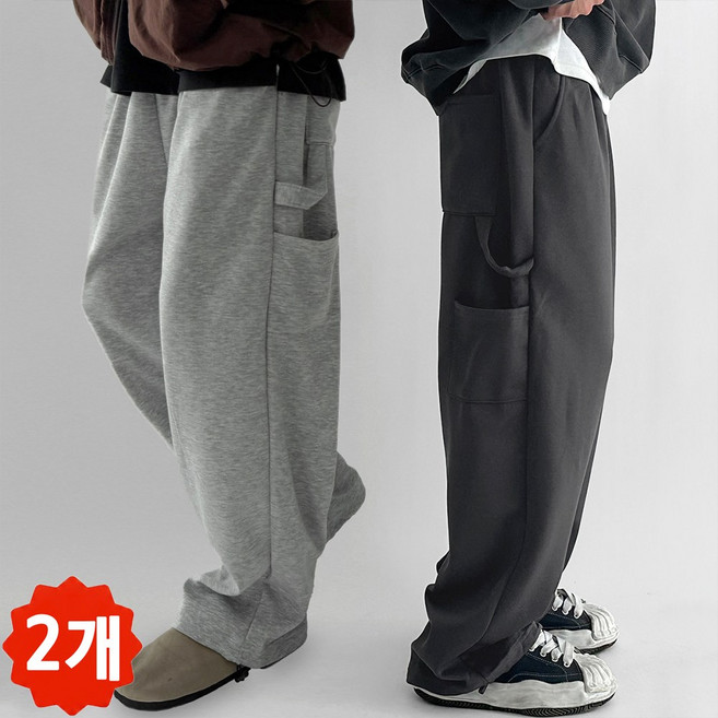 2장묶음 빠델 남자 여자 커플 카펜터 트레이닝 와이드 밴딩 스트링 팬츠 기모 겨울