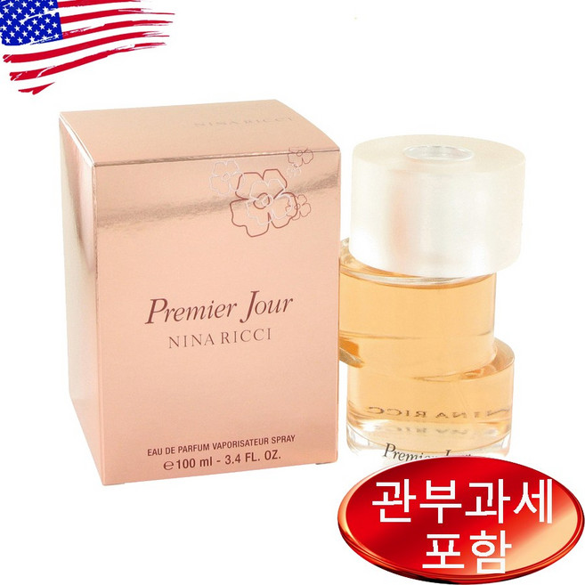 니나리치 프리미에 쥬르 EDP 100ml, 1개