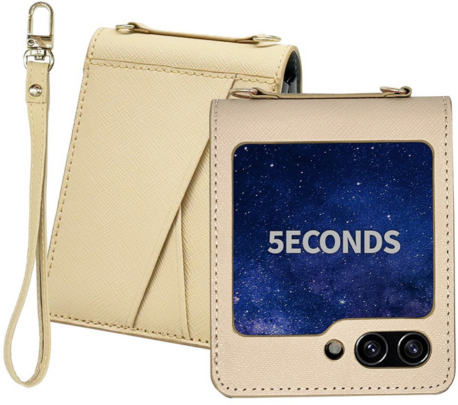 5세컨즈 사피아노 카드수납 가죽 케이스