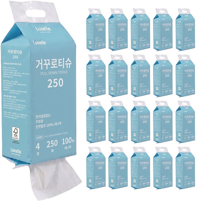 8위 - 루넬 거꾸로 티슈 4겹 도톰한 먼지없는 아래로 뽑아쓰는 벽걸이형 대나무 화장지, 20개, 250매입