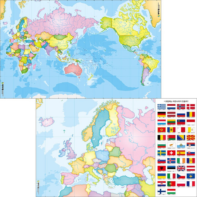 세계지도 백지도 대형 99 x 67cm