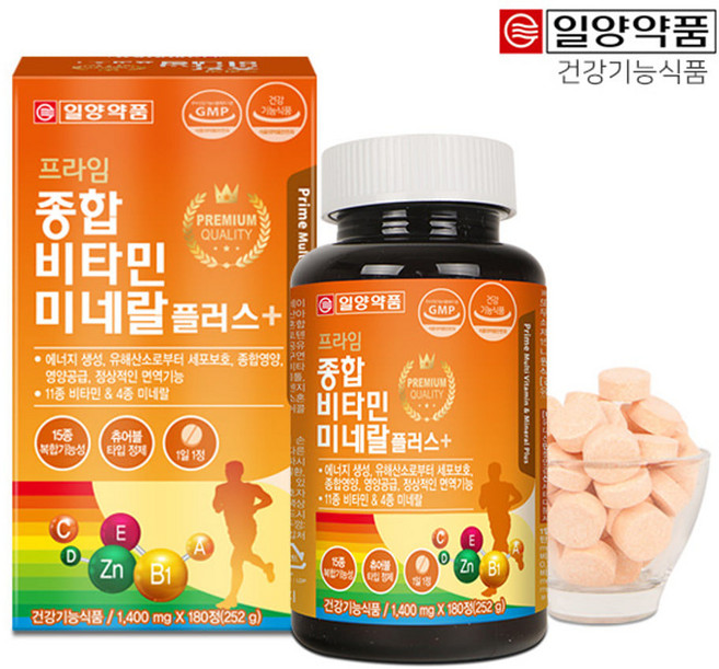 이뮨비타민 MultiVita 원어데이 어린이종합비타민 중학생영양제 고등학생영양제 씹어먹는비타민, 180정, 2개