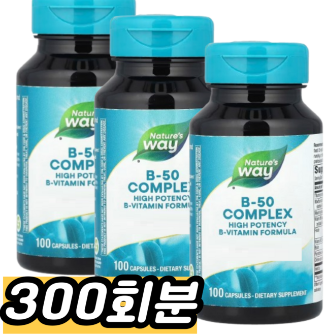 네이쳐스웨이 B-50 컴플렉스 B2 코엔자임 캡슐, 1개, 300회분