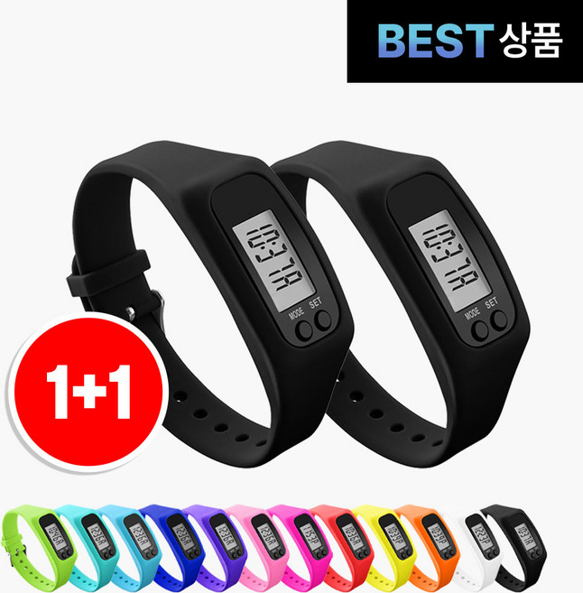 팸팸픽 건강 만보기 손목 시계, 2개, 블랙+블랙