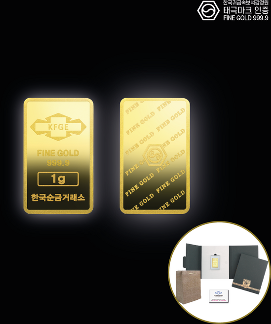 [한국순금거래소][각인가능] 순금 골드바 1g (24K 99.99% 1g)