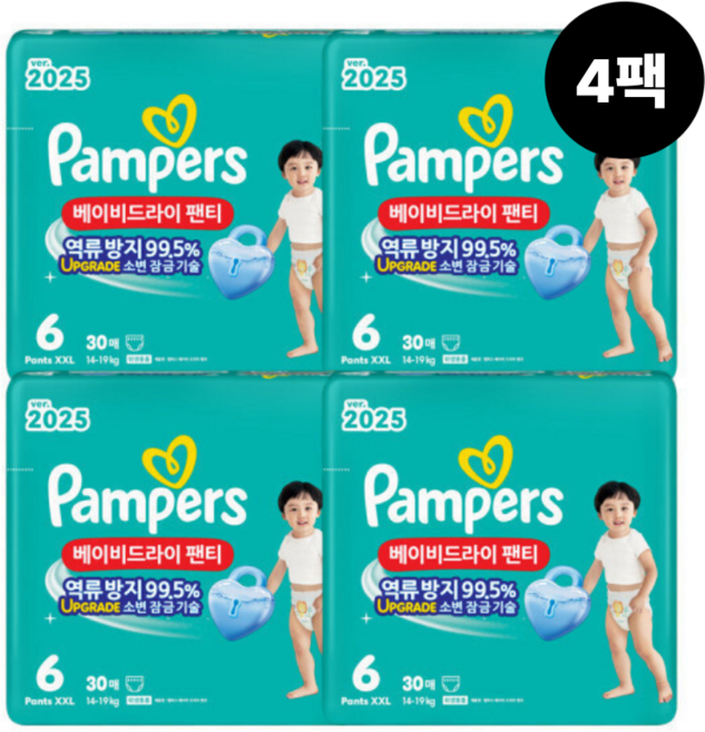 2025 팸퍼스 베이비드라이 팬티형 6단계 30매X4팩, 120매