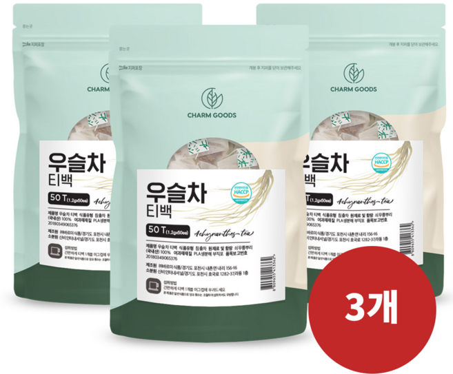 참 굿즈 우슬 차 티백 국산 haccp, 1.2g, 50개입, 3개