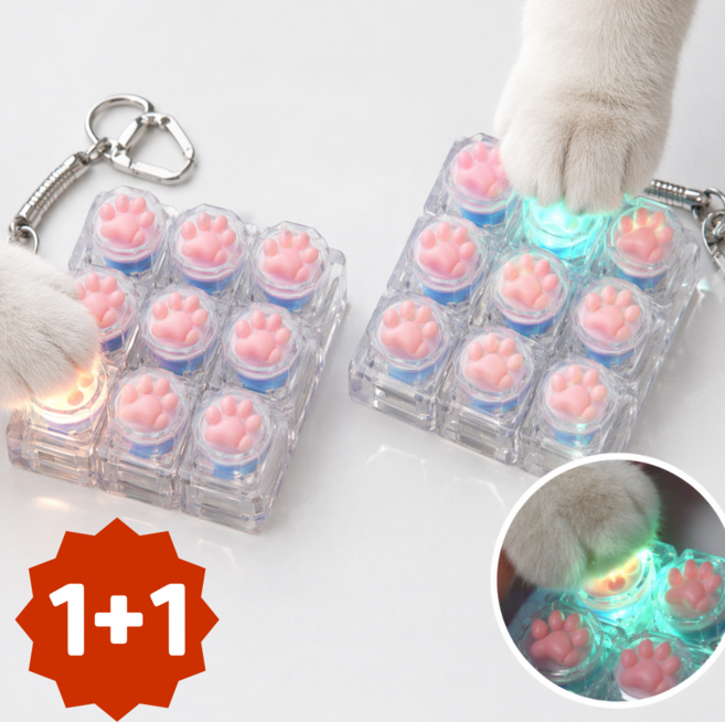 다금샵 LED 고양이 젤리 키캡 키링 9구 딸깍이 발바닥 키보드, 2개, 투명 9구