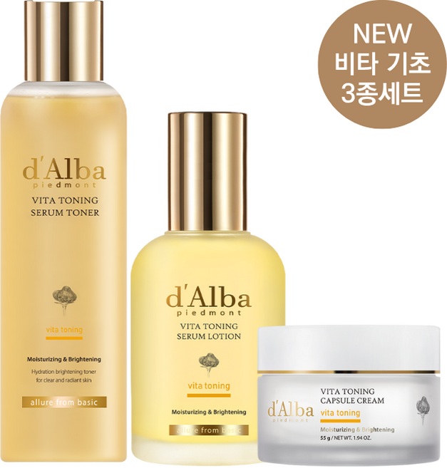 달바 비타 토닝 3종 기초 세트 세럼 토너 180ml+세럼 로션 100ml+캡슐 크림 55g