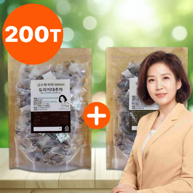 김소형원방 계피 생강차 티백 + 도라지 대추차 건 말린 무설탕 진저차, 1세트, 200개입, 250g