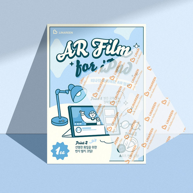 리나린 아이패드 AR 필름 (소프트 펜촉 포함), 1개, 투명