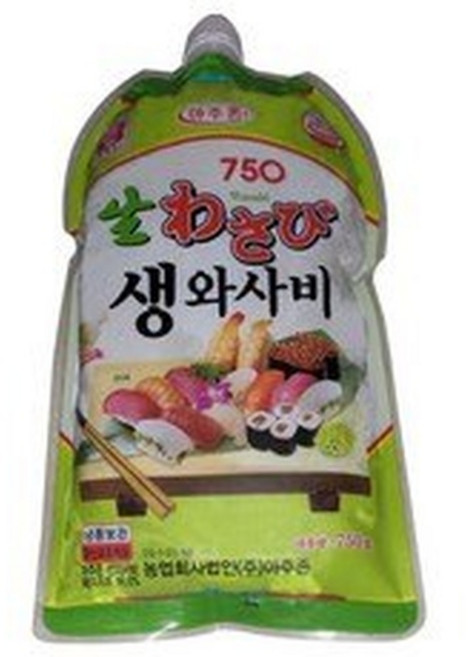 아주존 생와사비750, 4개, 750g