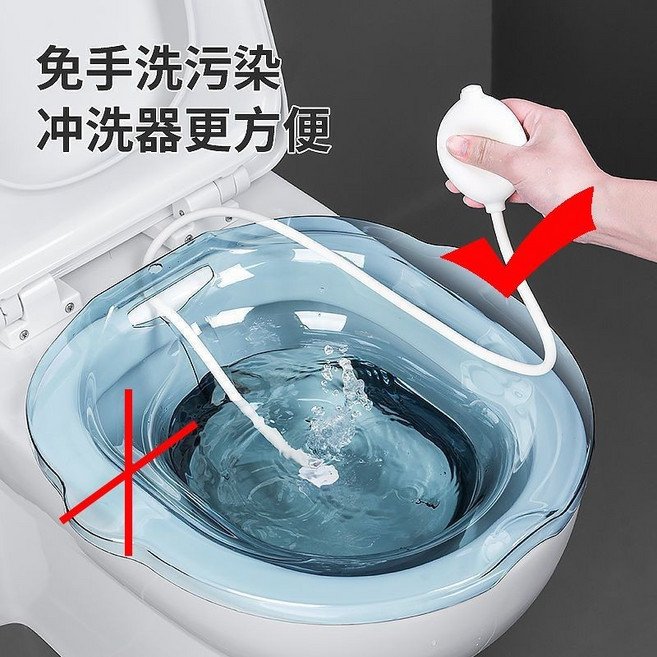 折疊坐浴盆 孕婦/老人適用 免蹲式 可沖洗 痔瘡護理 臺南出貨, 1個, 配件色【衝洗器一個】不含盆,可折疊+掛鈎+衝洗器【方便收納】