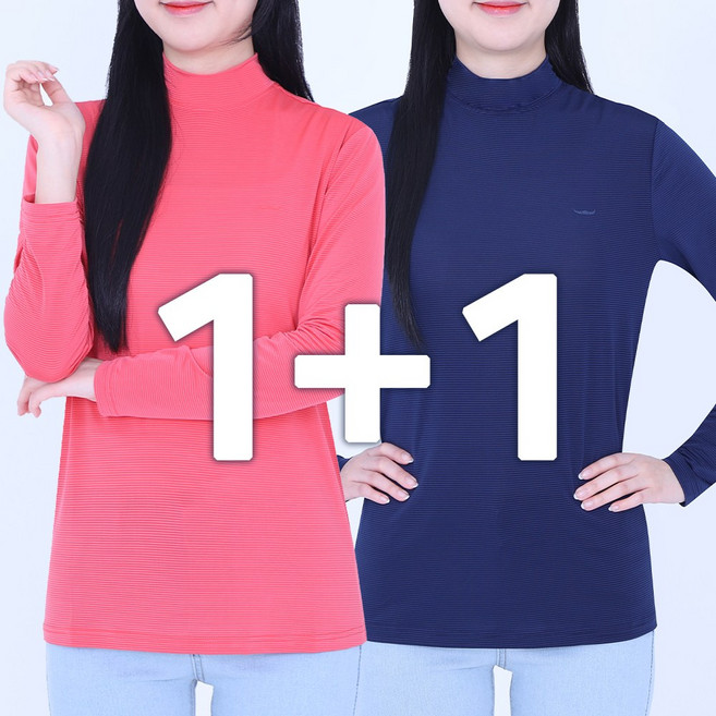 여성 골프이너웨어 냉감 이너 1+1