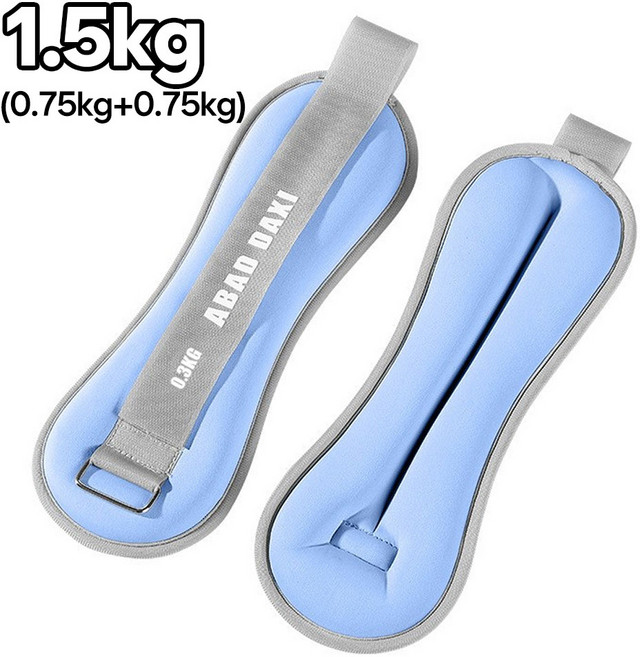 발목 모래주머니 손목 모래주머니 중량밴드 모래 주머니 손목 아령 모레주머니, 1.5kg, 블루