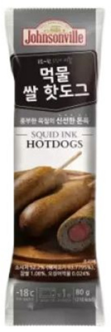 쟌슨빌 먹물 핫도그 80g 12개