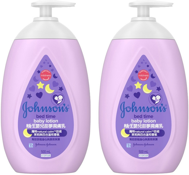 존슨즈베이비 키즈 베드 타임 바디 로션(Taiwan version), 2개, 500ml