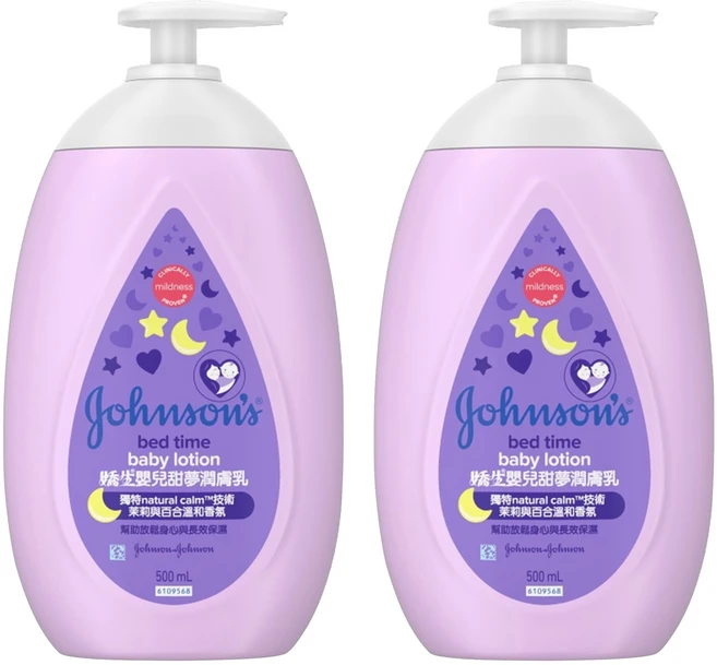존슨즈베이비 키즈 베드 타임 바디 로션(Taiwan version), 2개, 500ml - 쿠팡