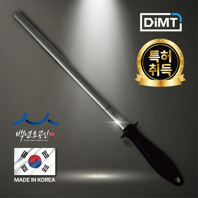 다이아몬드테크 국내산 장인 제작 다이아몬드 칼갈이봉 야스리 연마봉, 블랙, 1개