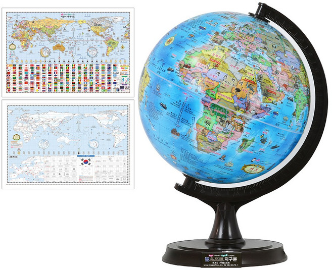 맵소프트 30cm 오션 지구본 5종 택1 / 측지기사 전문가 제작 / 언어 인구수 수록, 2번_30cm 키즈 오션 지구본 (30-K)
