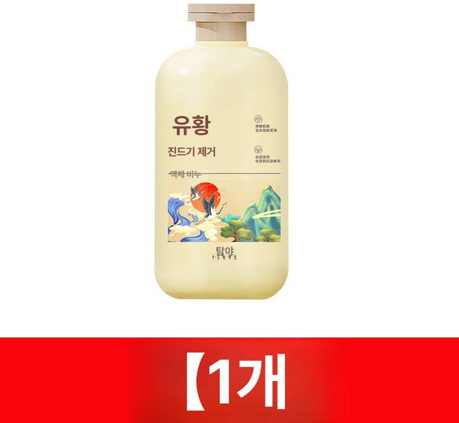 이오 유황온천크림 크림 재생크림 마사지, 1병, 500ml, 1L