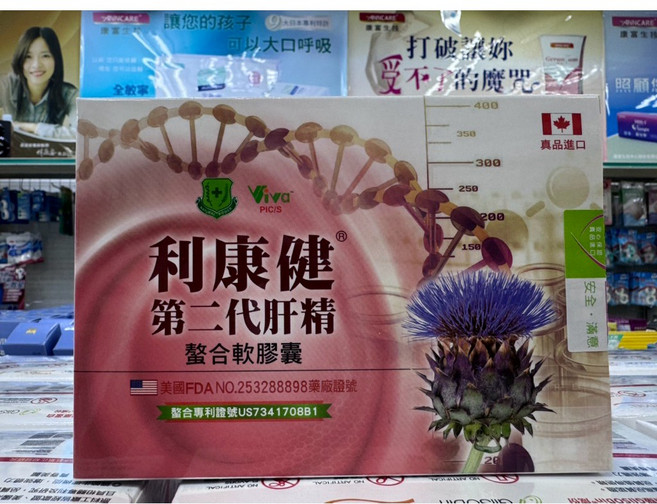 利康健第二代肝精螯合軟膠囊 60粒, 1個