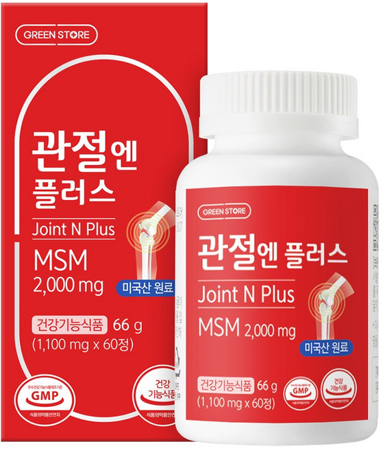 그린스토어 관절엔플러스 MSM, 60정, 1개