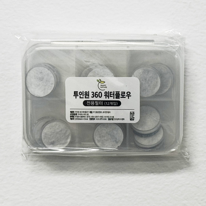 스마트네이처 2단필터 투인원360도 워터플로우 수도꼭지 헤드 세면대 워터탭 아기수전 아기비데, 추가 리필(24개월분), 1개