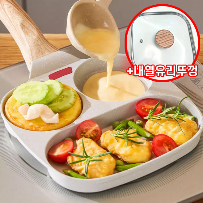 휘케이 인덕션 멀티 계란 후라이팬 + 뚜껑 세트, 19cm, 1개