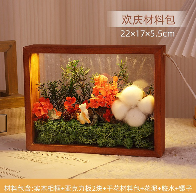 幹花相框手工立體中空永生花畫框diy材料包亞克力帶燈實木展示框, 1件, 8寸棕色帶燈款歡慶