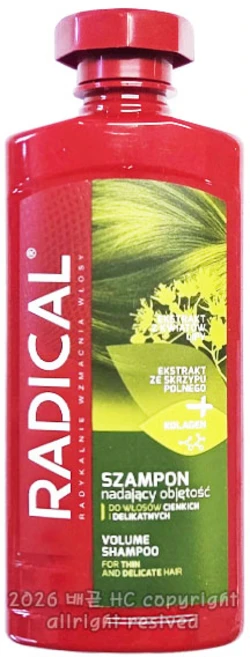 파모나 볼륨샴푸, 1개 - 쿠팡