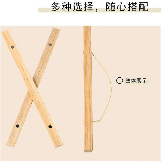 實木磁吸掛畫夾 海報框架, 1個, 松木 優選實木 ,51cm 共12顆磁鐵