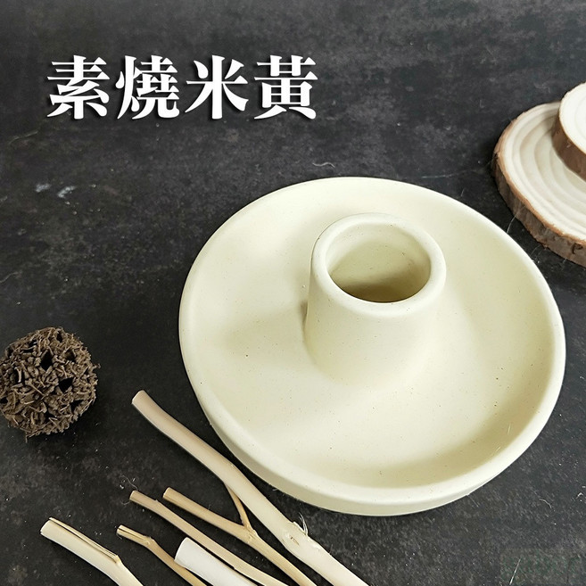 雨林薰舍 聖木架陶瓷燭台 鼠尾草盤 聖木條 線香座 飾品盤 蠟台, 鼠尾草架陶瓷燭台香氛爐-素燒米黃