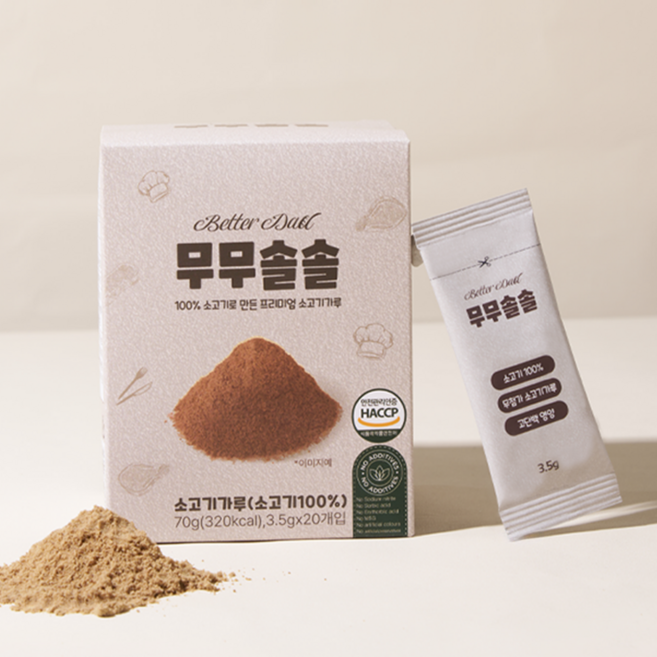 무무솔솔 소고기 100% 소고기가루, 1박스