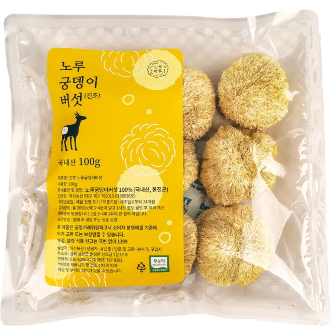 국산 무농약 건조 노루궁뎅이버섯 100g, 1개 - 쿠팡