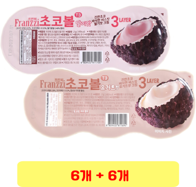 프란찌 초코볼 딸기맛 27g x 6개 + 요거트향 27g x 6개, 1개