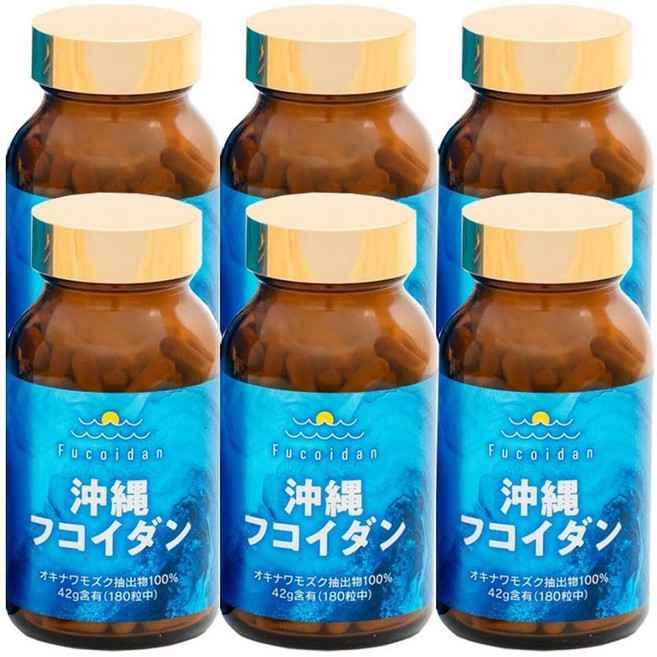 오키나와 후코이단 180캡슐[6개 세트](※신패키지), 180정