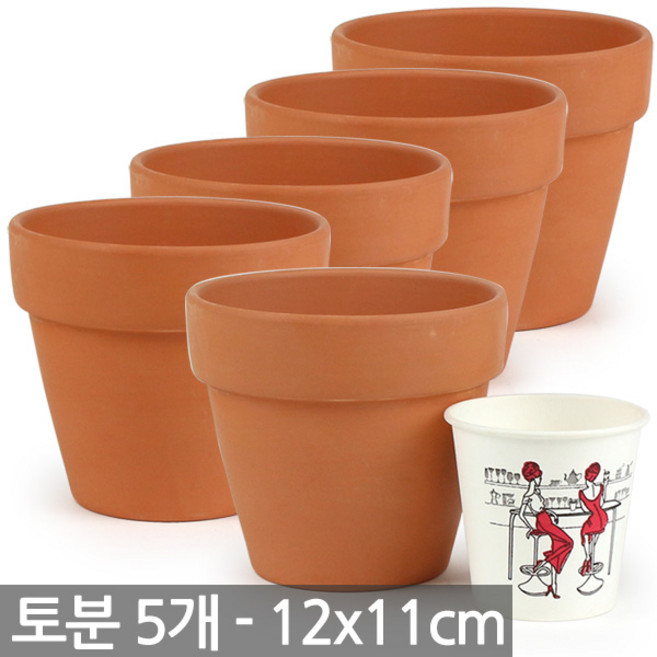 세인 토분 5개세트 - 미니화분 화분 토기분 다육이화분 세인토분 다육화분 선인장화분 인테리어화분 분갈이화분 원형화분 표준형, 02_Sein_토분 12호(5개세트)