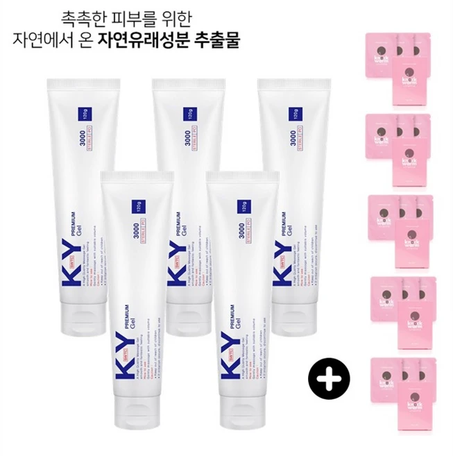 [러브마카] 케이와이(K-Y) 프리미엄 바디 마사지젤 [워터베이스 안전한 수용성] 자연유래추출물 함유 (알로에베라잎 병풀 녹차) + 노크 미 웜 마사지젤 3P, 4g, 5개 - 쿠팡