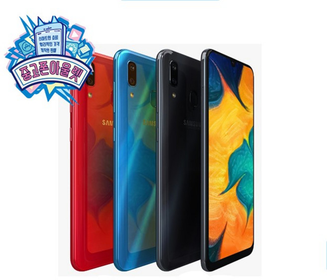 삼성 갤럭시 A30 32GB 공기계, 갤럭시A30 상태우선랜덤 B등급