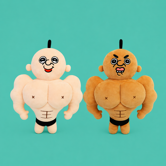 [공식정품] 근육 빵빵이 중형 인형 2종 30cm / 웃긴 선물 생일 응원 헬스 운동 다이어트 캐릭터 센스있는 신박한 엽기 태닝 몸짱 테토, 1개, 01. 근육 빵빵이 인형(기본)