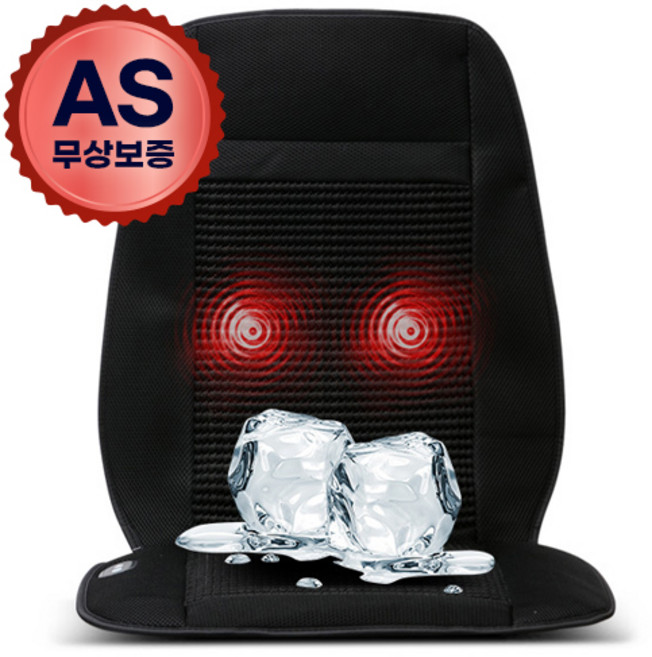 시원한 6팬 쿨링 시트 안마 기능 추가 가정용 마사지 쿨 방석 (차량용시거잭증정), 가정용 6팬안마 쿨링시트 + 차량용24v