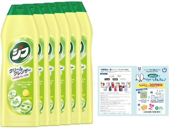 지프 레몬 크림 클렌저 270ml×6개 리플릿 첨부 - 쿠팡