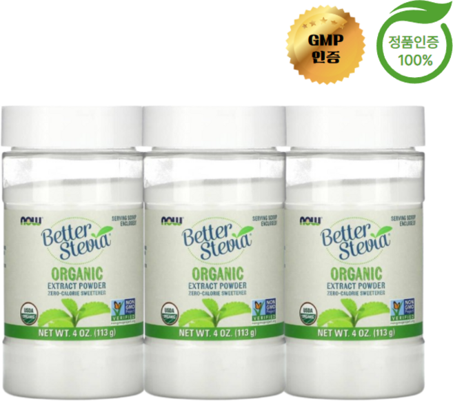 NOW Foods Better Stevia 유기농 추출물 분말 4 oz(113 g) x 3, 113g, 3개