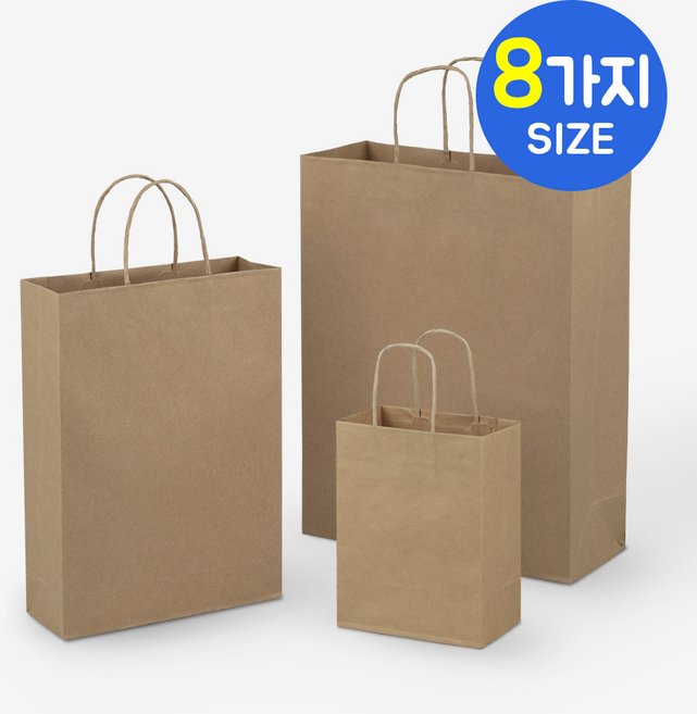 나우스팩 크라프트 꼬임끈 쇼핑백(100장) - 8가지 사이즈, 크라프트 꼬임끈 7호 (320x140x350) 100장