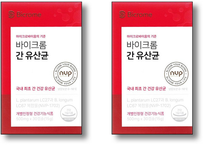 바이크롬 간 유산균 NVP-1702, 2개, 30정