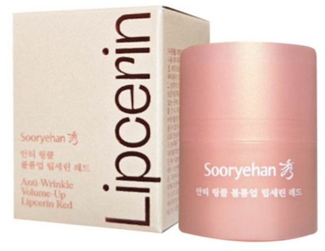 수려한 안티 링클 볼륨업 립세린, 15ml, 1개